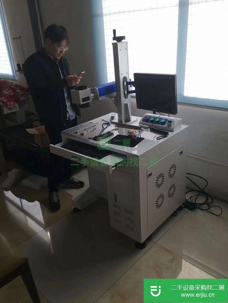 江蘇出售二手金屬激光打標機