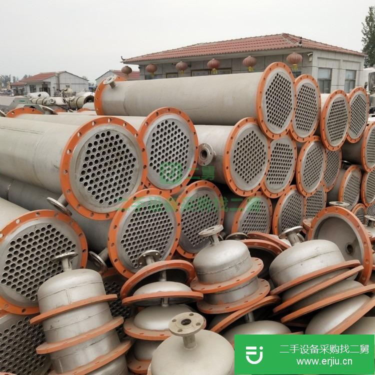 山東出售二手華勁hj454冷凝器