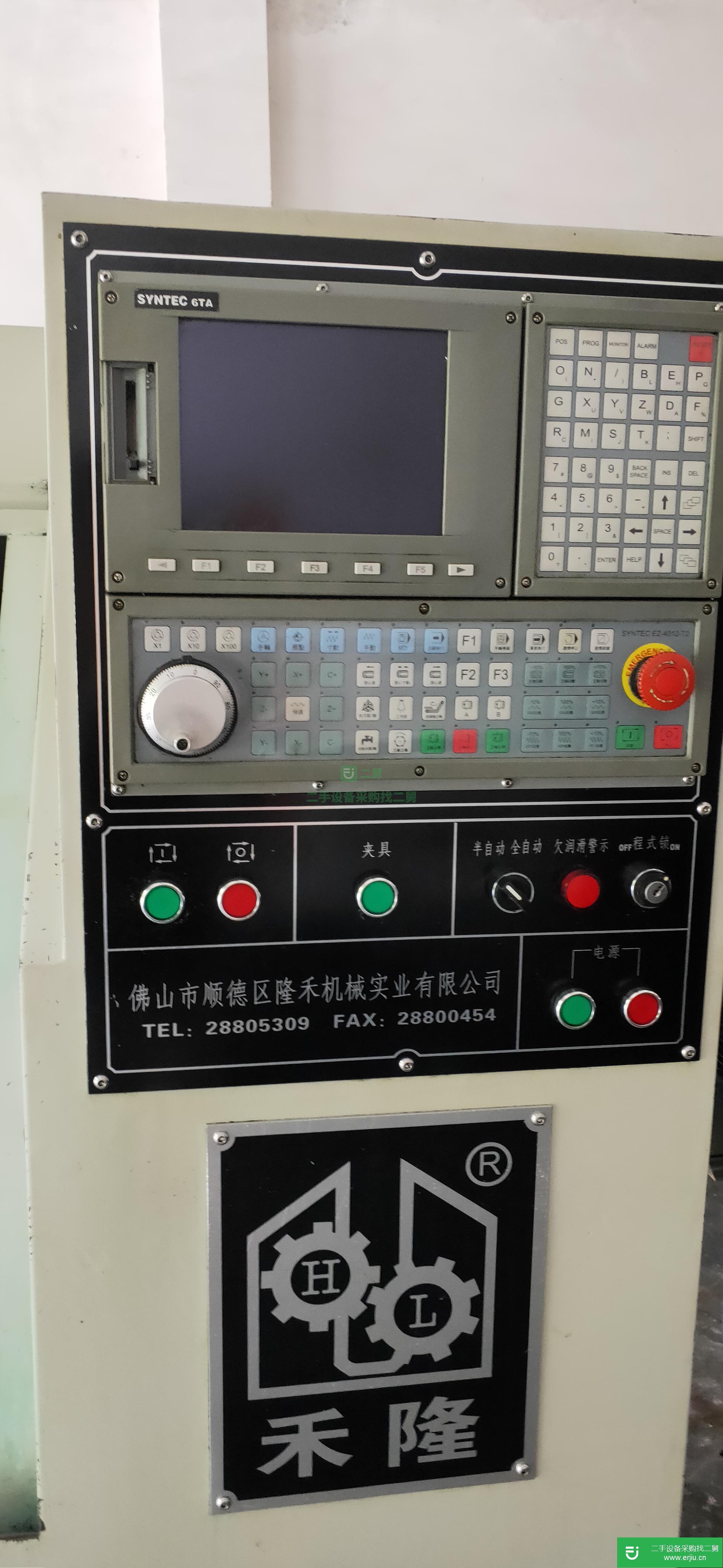 廣東出售二手46型數(shù)控車床