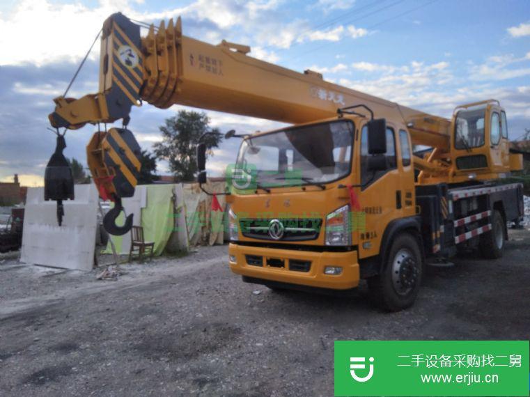 山西出售二手東風(fēng)20噸國(guó)5單橋吊車(chē)