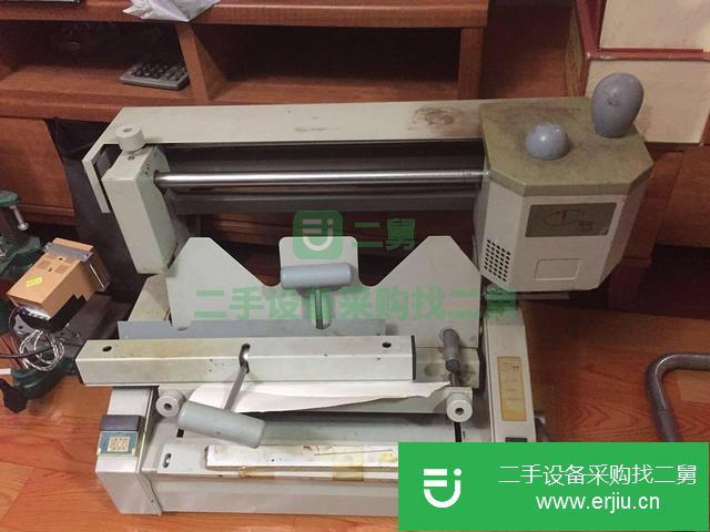 河南出售二手460切紙機