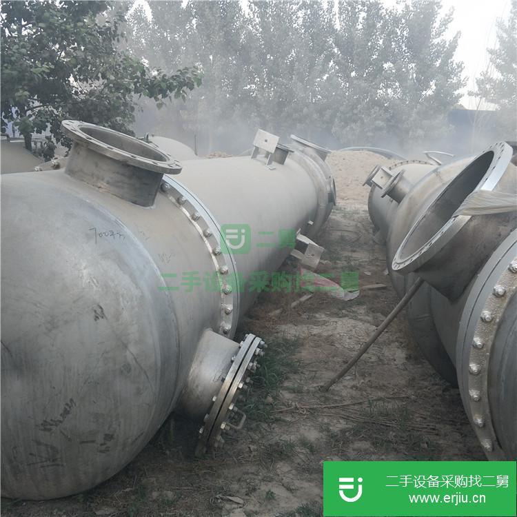 山東出售二手列管式冷凝器