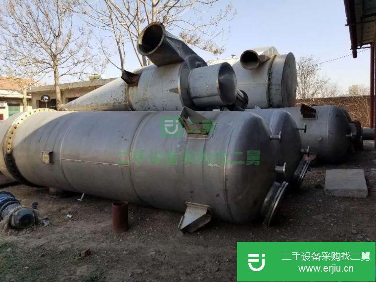 河北省出售二手冷凝器