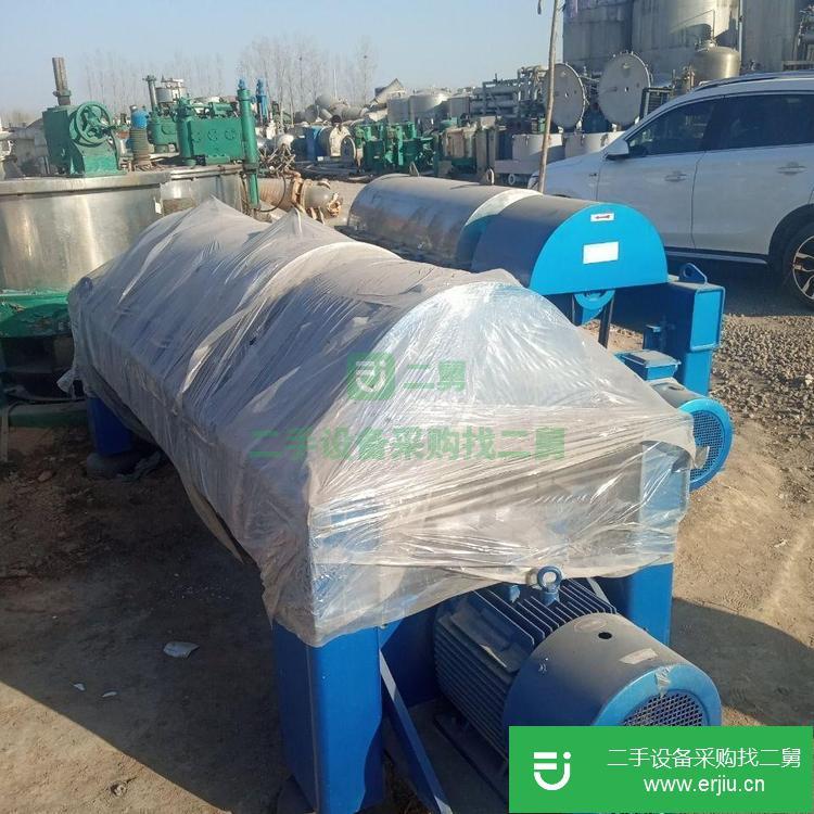 山東出售二手臥式螺旋離心機