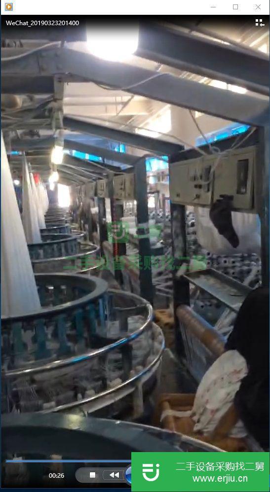 浙江省出售二手圓織機
