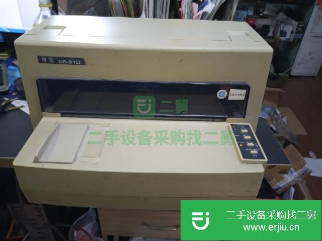湖南出售二手針式打印機