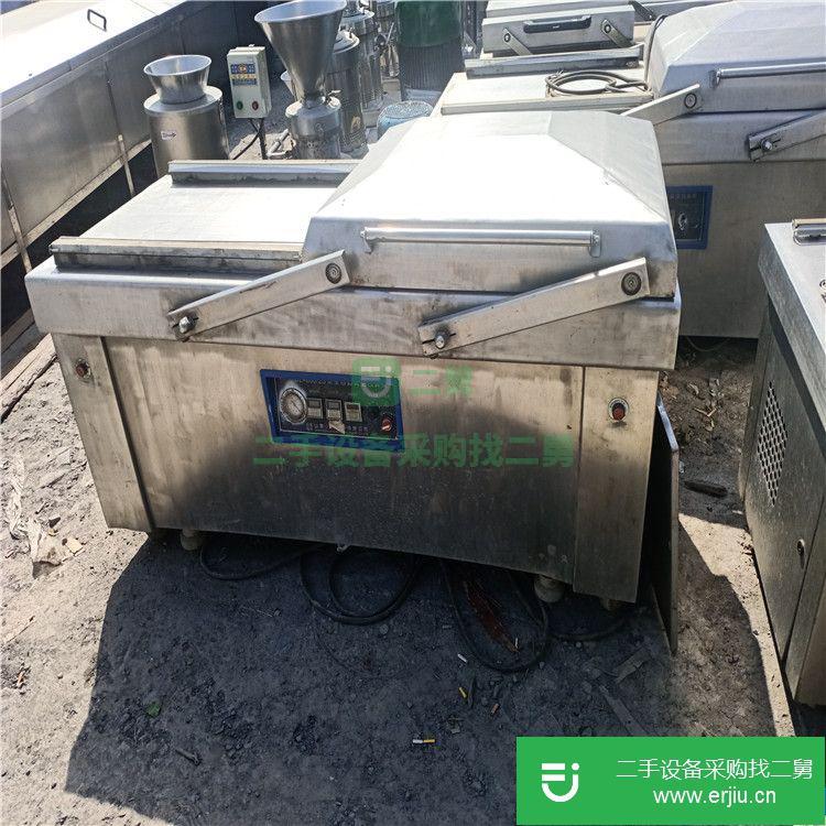 山東出售二手真空包裝機(jī)