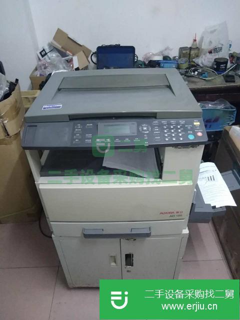 福建出售二手震旦166復印機