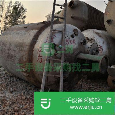 山東省出售二手12立方不銹鋼反應釜