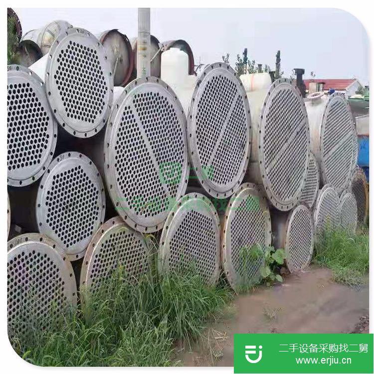 山東出售二手耀輝不銹鋼冷凝器
