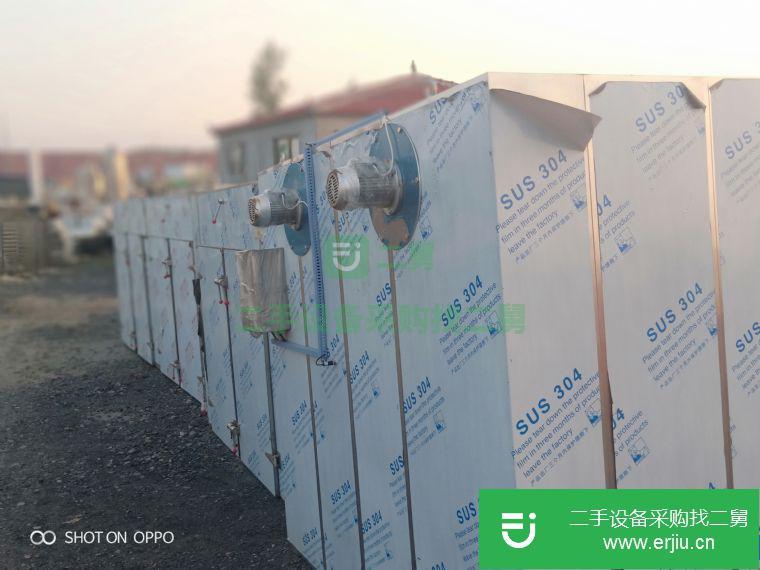 山東省出售二手24門烘箱