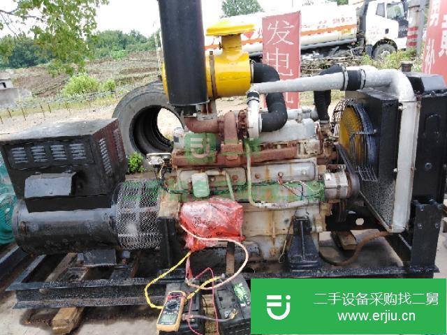 安徽出售二手100kw發電機組