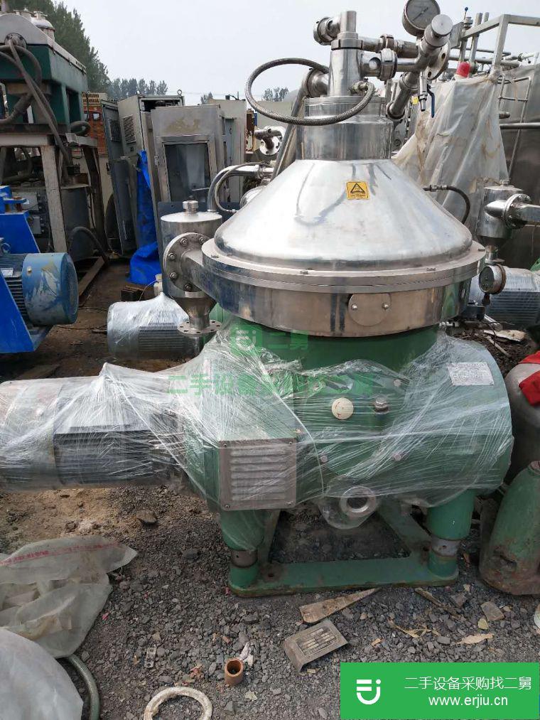山東出售二手碟式離心機(jī)