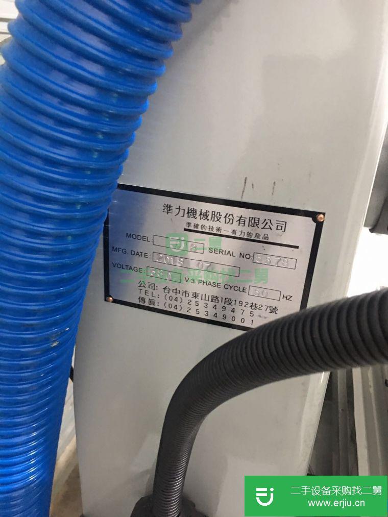 上海出售二手JL-618磨床