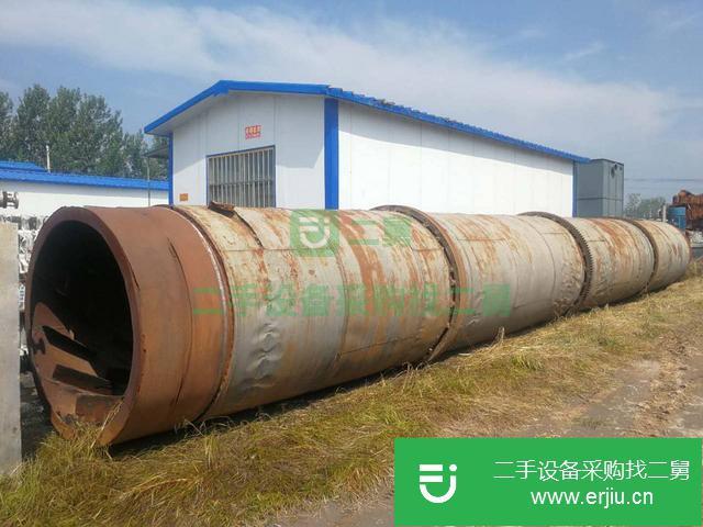 山東出售二手烘干機(jī)