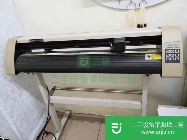 黑龍江出售二手復(fù)印機(jī)