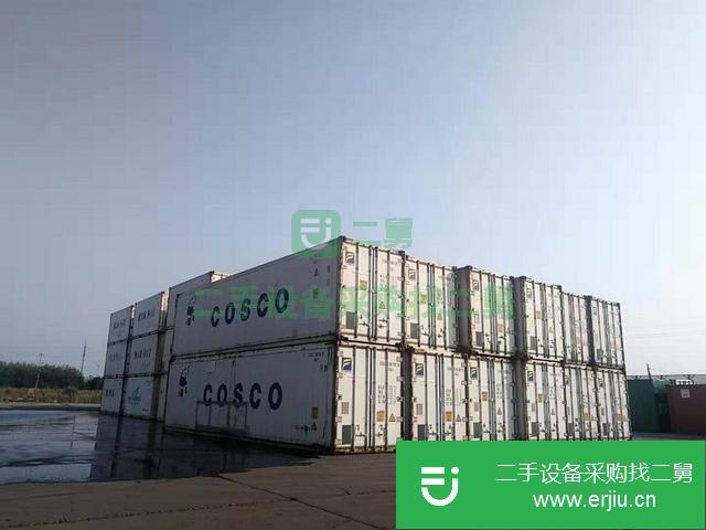 天津出售二手冷藏集裝箱