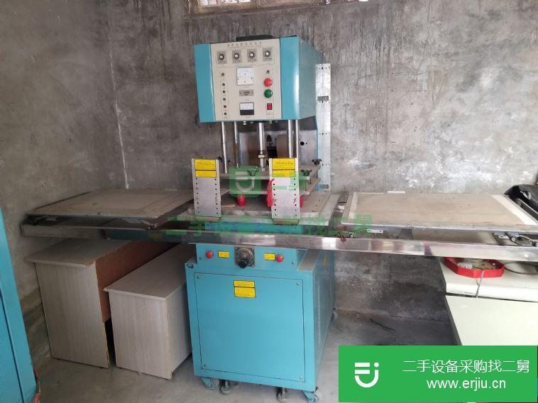 河南省出售二手塑膠熔接機(jī)