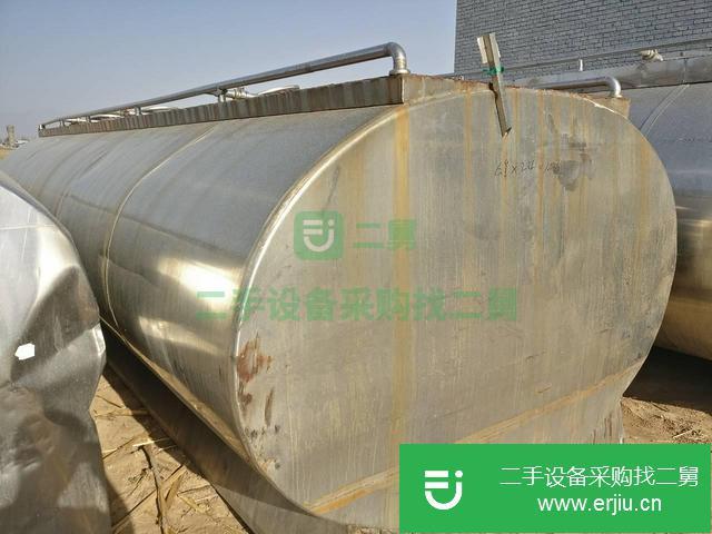 山西出售二手臥式儲罐