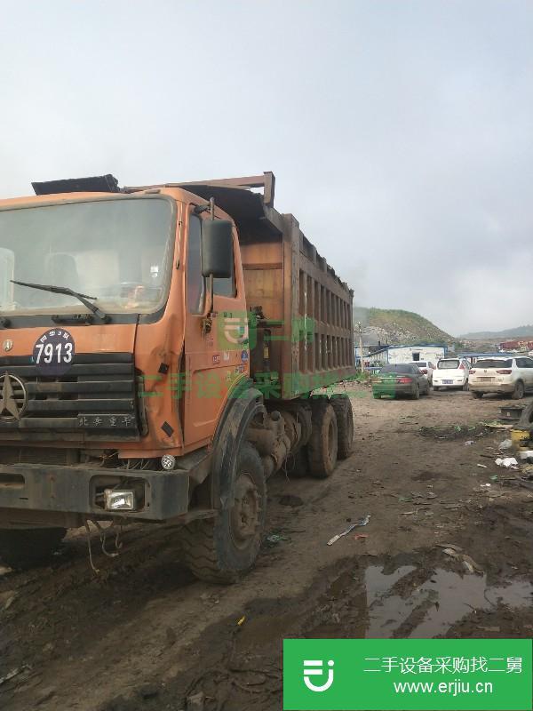 山西出售二手北奔重卡自卸車