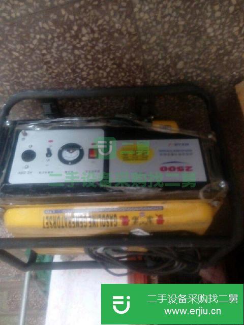 西藏出售二手汽油發電機
