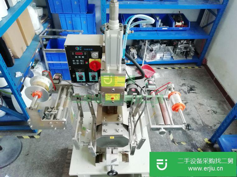 廣東出售二手HT300S恒暉熱轉印機