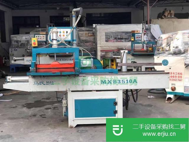 江蘇出售二手半自動梳齒機