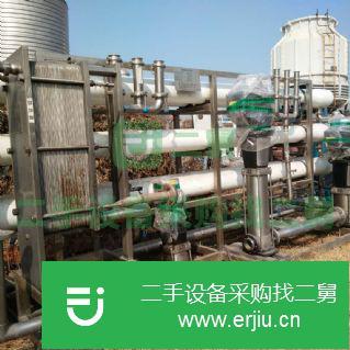山東省出售二手10噸反滲透水處理