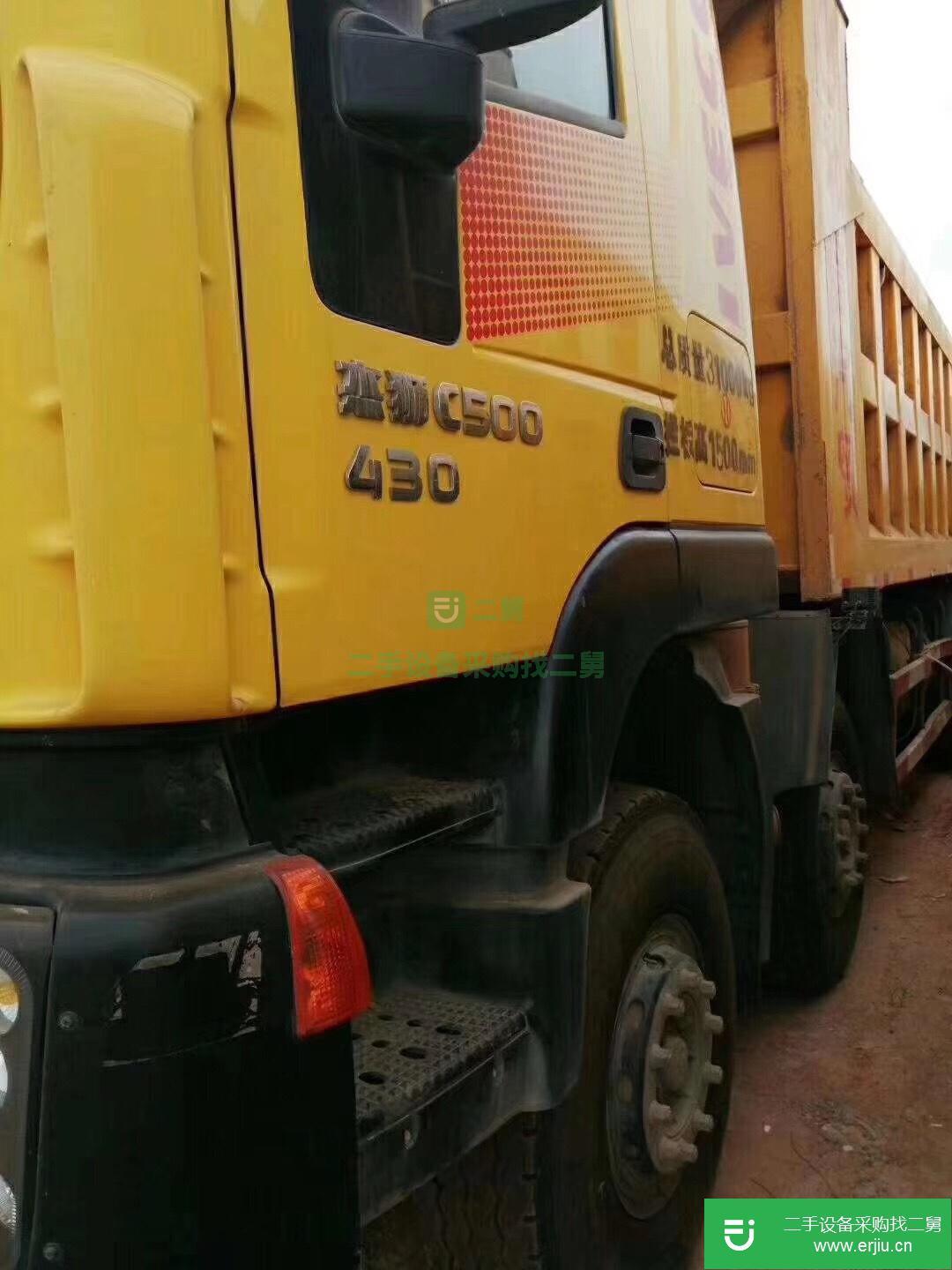 江西出售二手上汽紅巖杰獅自卸車