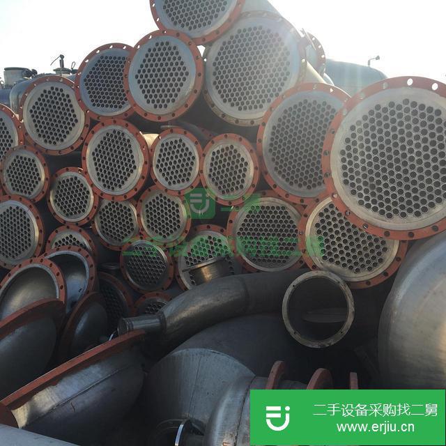 山東省出售二手冷凝器