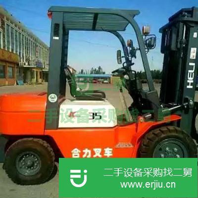 山東出售二手合力HD30叉車