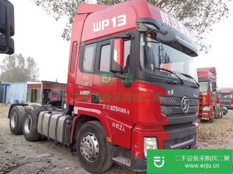 山東省出售二手陜汽德龍牽引車