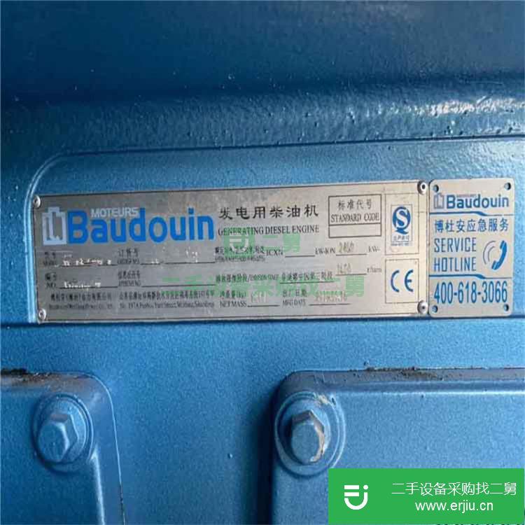 廣東出售二手柴油發電機