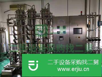 北京出售二手純化水設備
