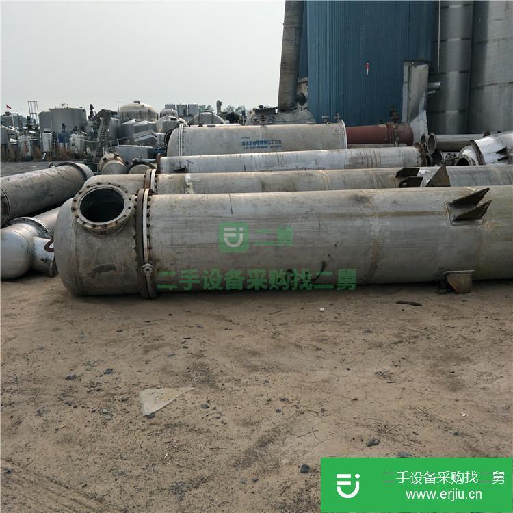 山東出售二手列管式冷凝器