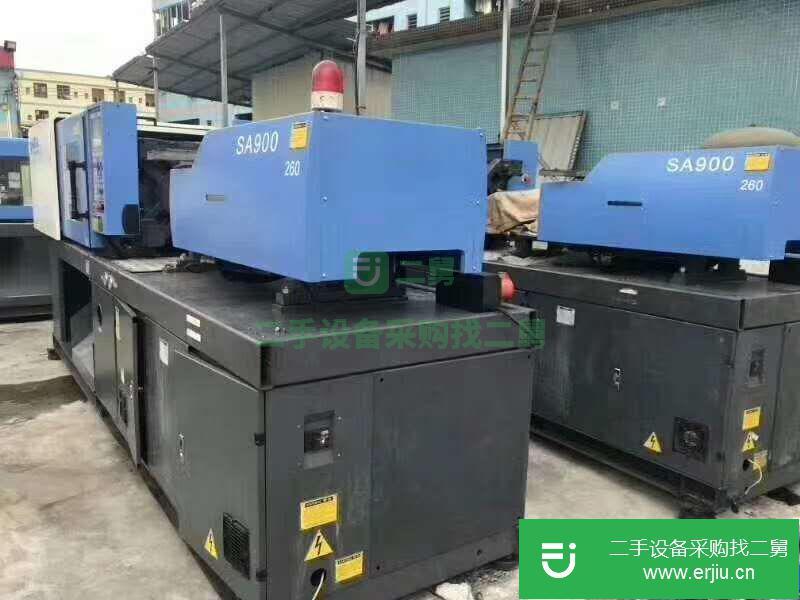 廣東出售二手海天SA90T3注塑機