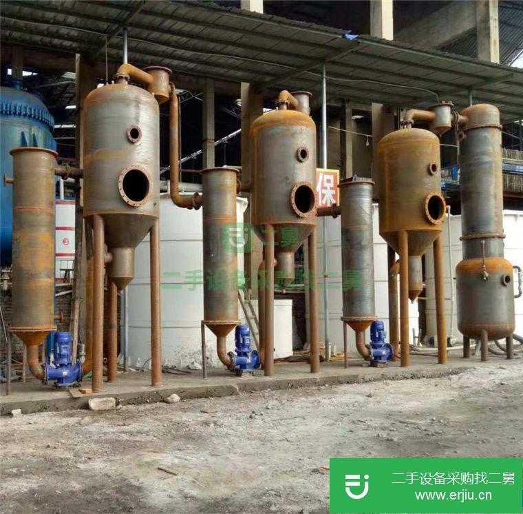 山東出售二手廢水蒸發(fā)器