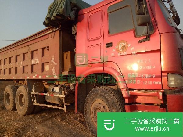 山東出售二手自卸車九成新