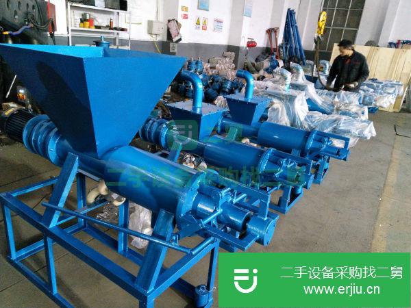 廣西出售二手固液分離機(jī)