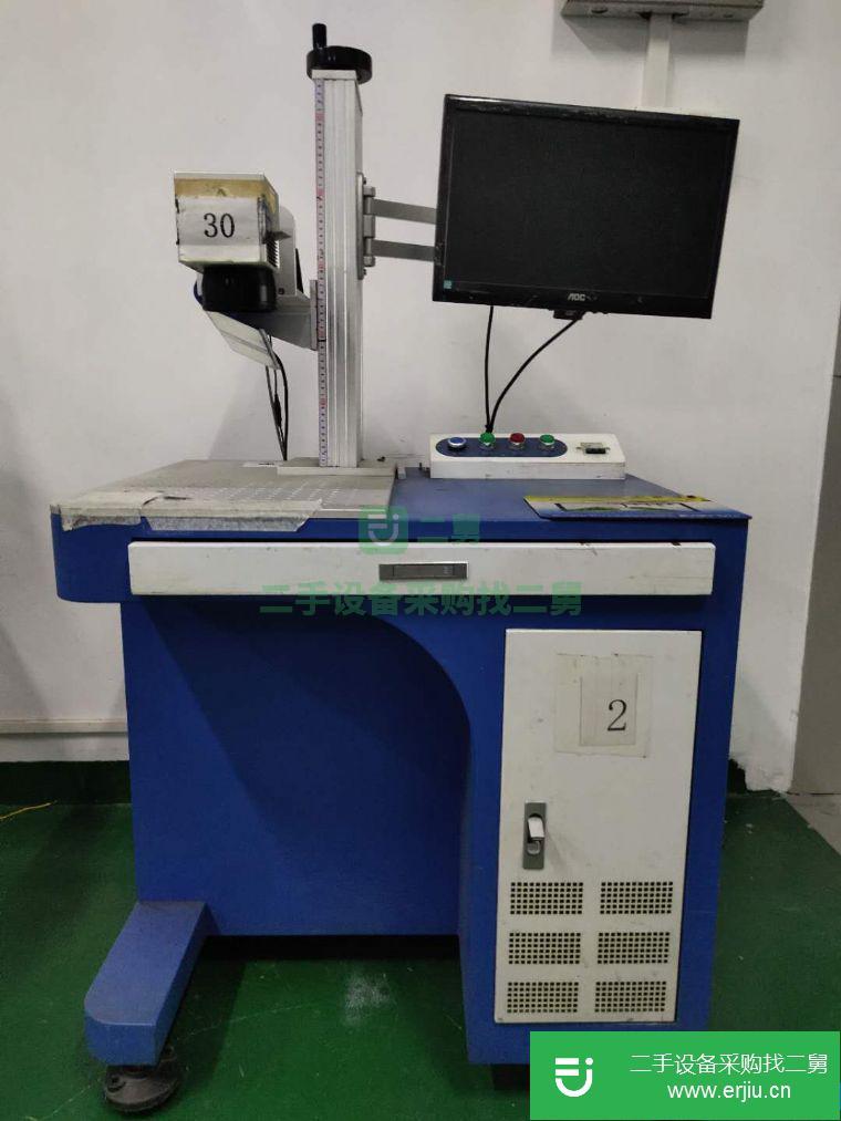 廣東出售二手光纖激光打標機