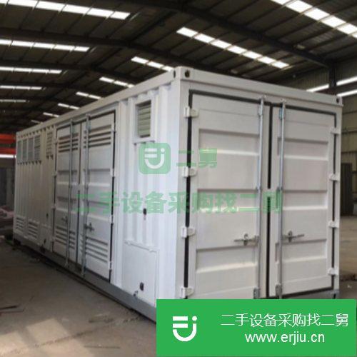 安徽出售二手汽車集裝箱