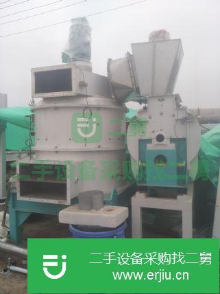 山東出售二手160千瓦超微粉碎機