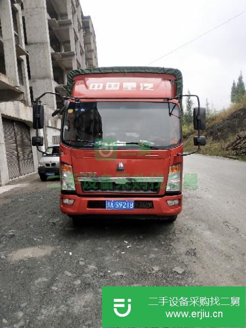 重慶出售二手重汽HOWO載貨車
