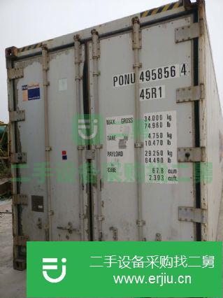 廣東出售二手冷藏集裝箱