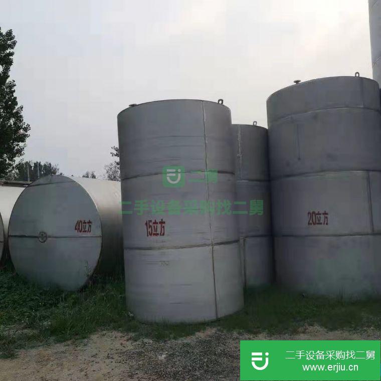 山東出售二手不銹鋼儲罐