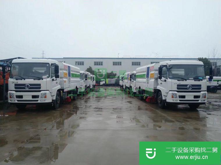 湖北出售二手東風洗掃車
