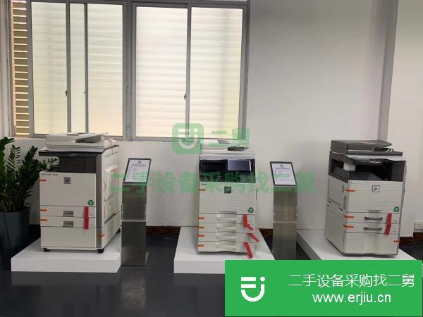 北京出售二手復印機