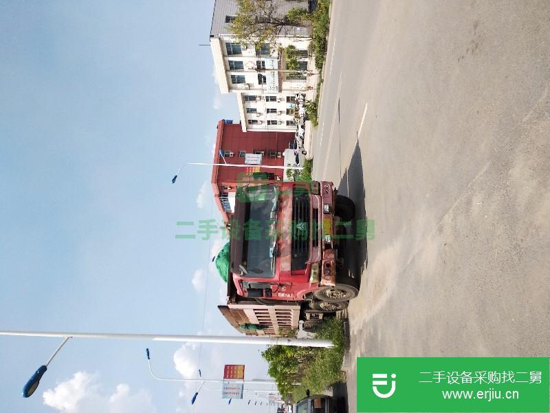 河北出售二手重汽HOWO自卸車