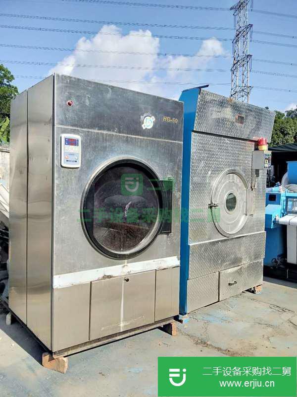 山西省出售二手水洗機