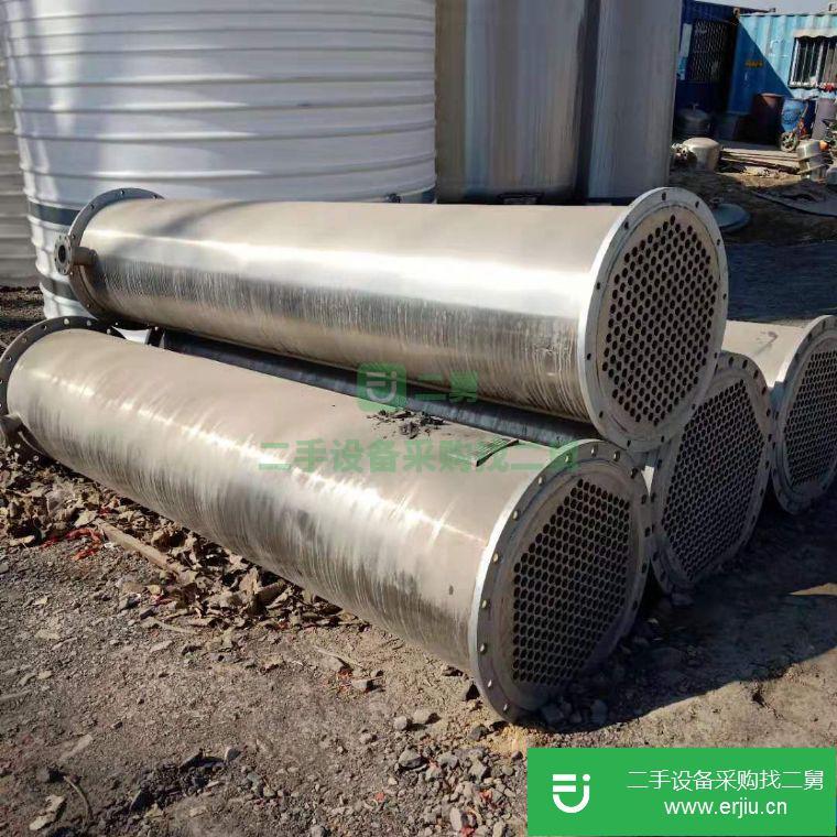 山東出售二手不銹鋼列管式冷凝器